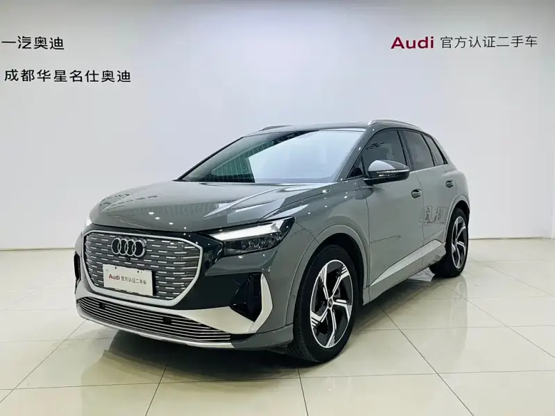 Audi Q4 e-tron, 2023