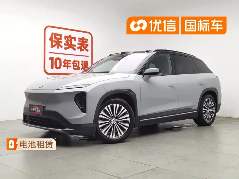NIO ES7, 2022