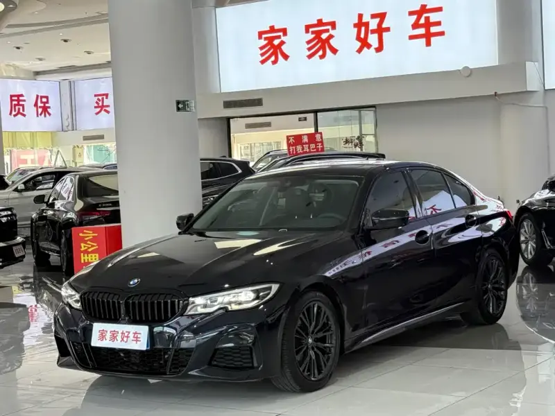 BMW 3 Series, 2020