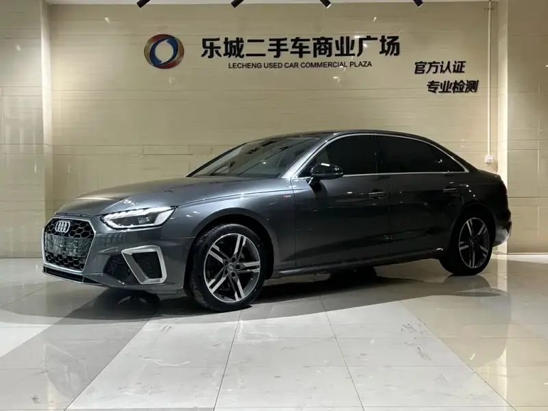 Audi A4L, 2021