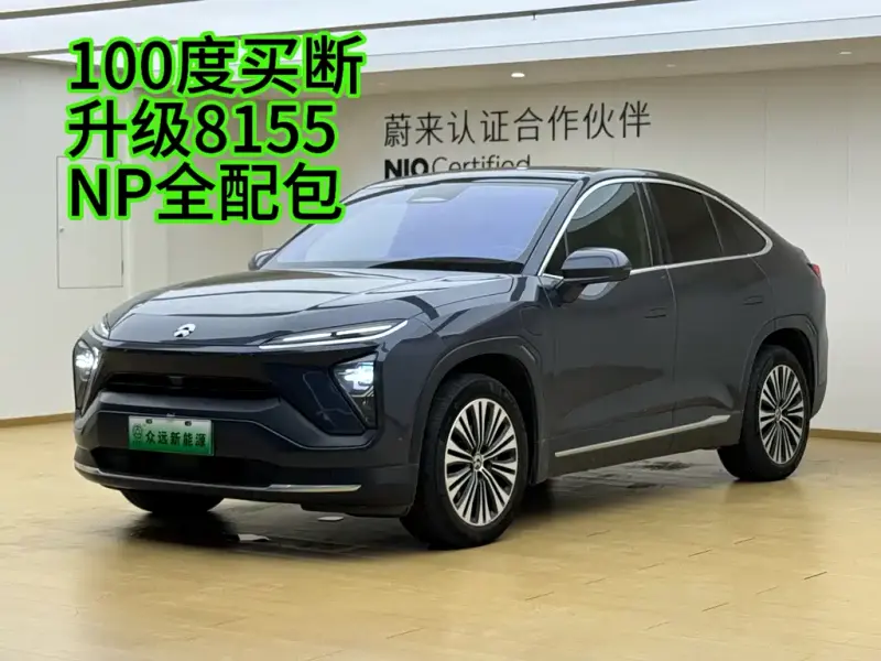 NIO EC6, 2021