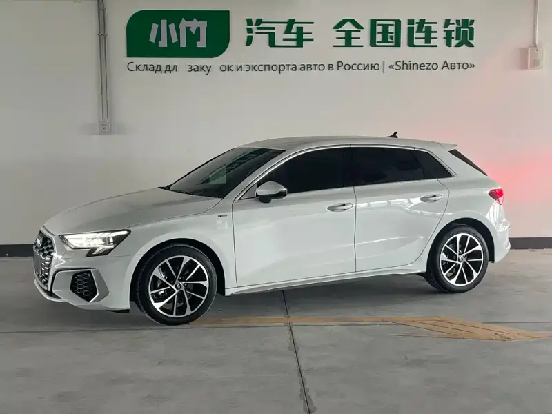 Audi A3, 2023