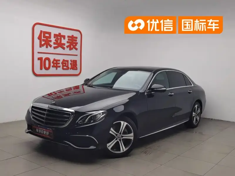 Mercedes-Benz E-Class, 2019