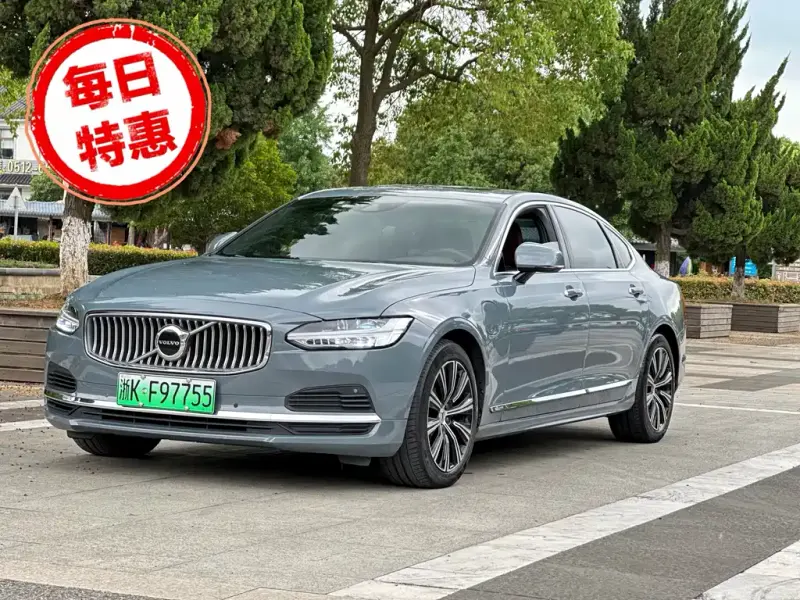 Volvo S90 PHEV, 2021