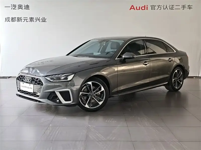 Audi A4L, 2022