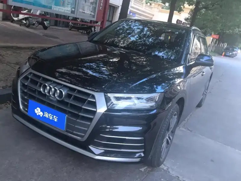 Audi Q5L, 2020