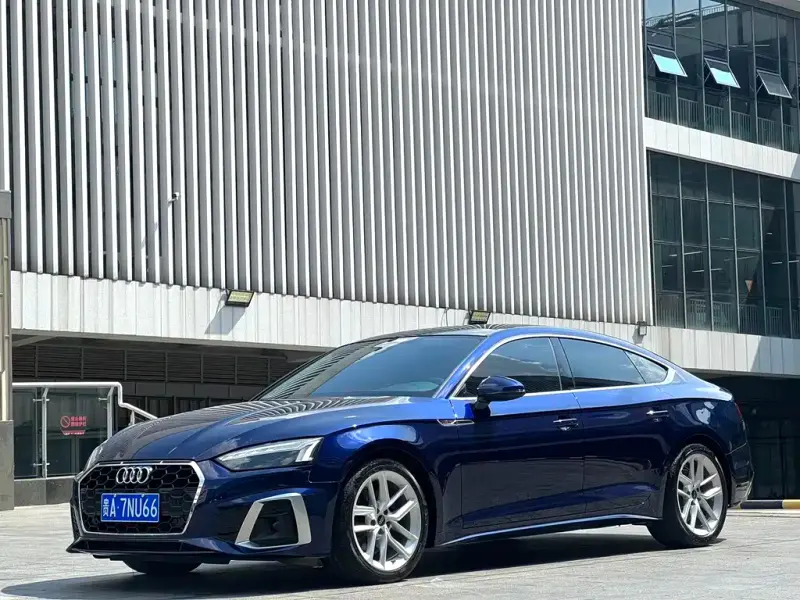 Audi A5 (Import), 2021