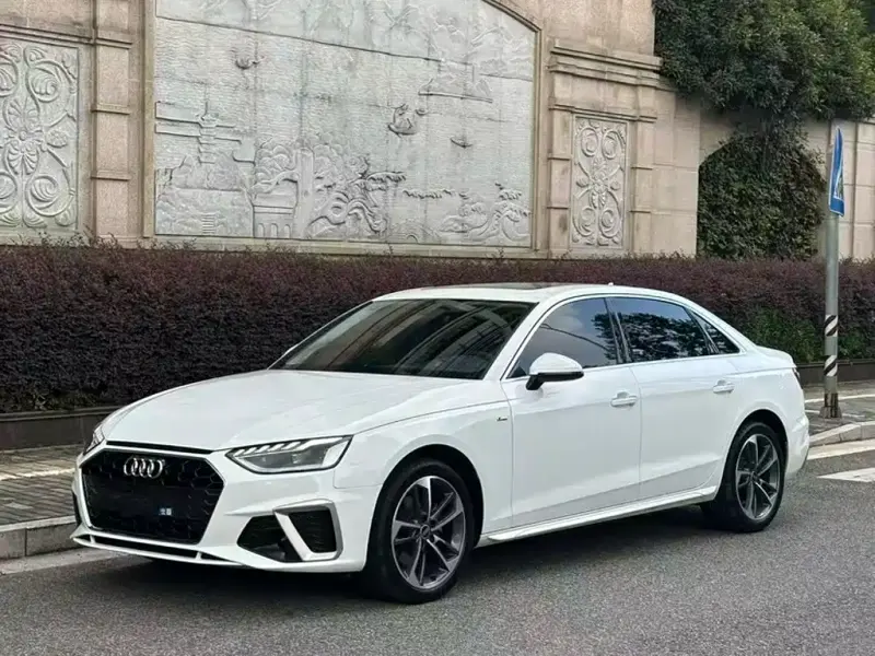 Audi A4L, 2023