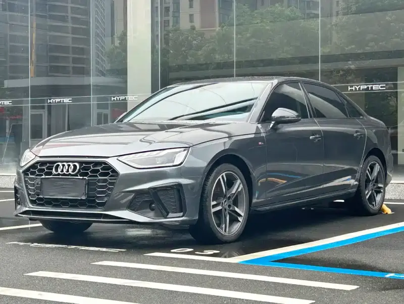 Audi A4L, 2023