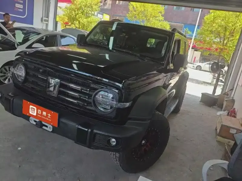 Tank 300, 2023