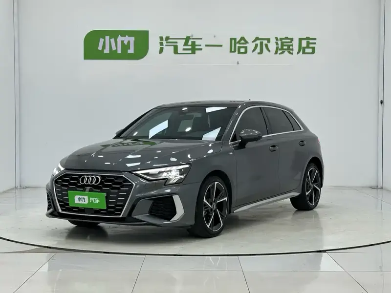 Audi A3, 2023