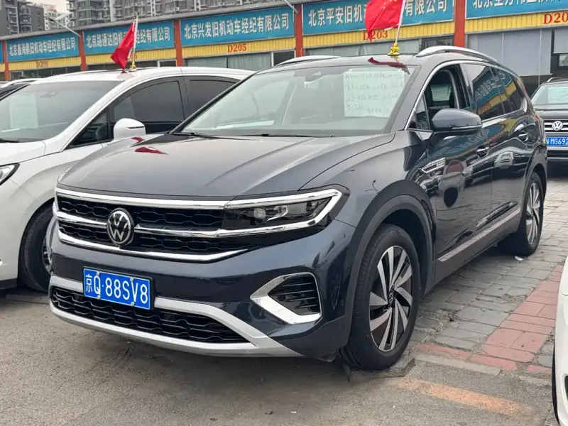 Volkswagen Talagon, 2022