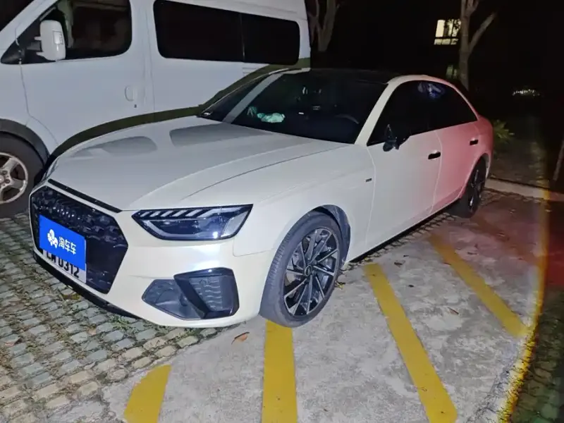 Audi A4L, 2023