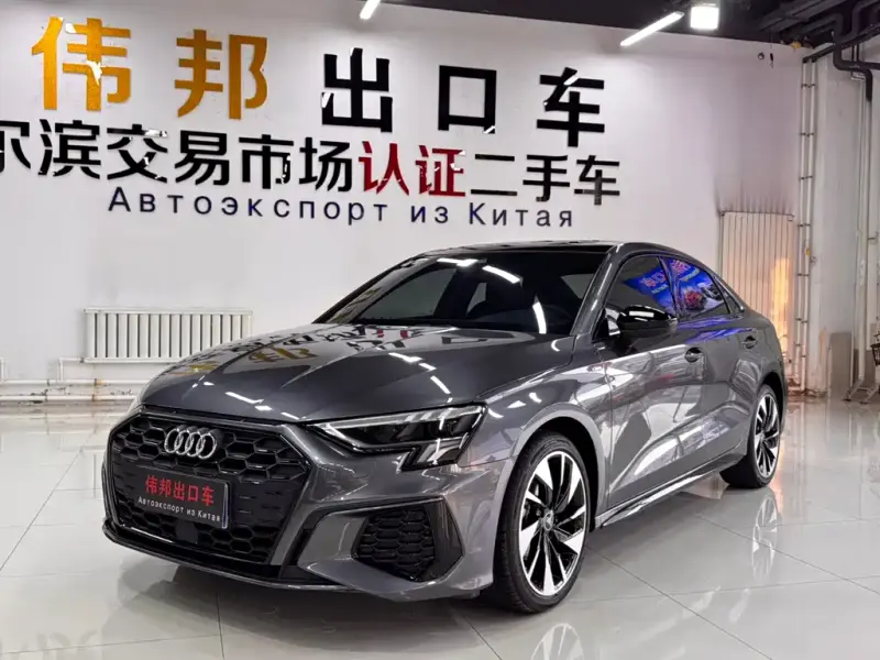 Audi A3, 2022