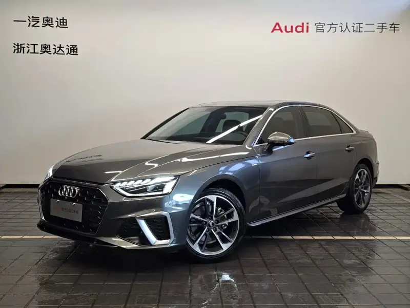 Audi A4L, 2024