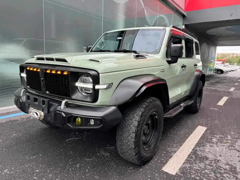 Tank 300, 2022