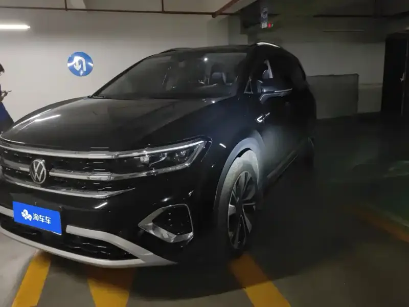 Volkswagen Talagon, 2023