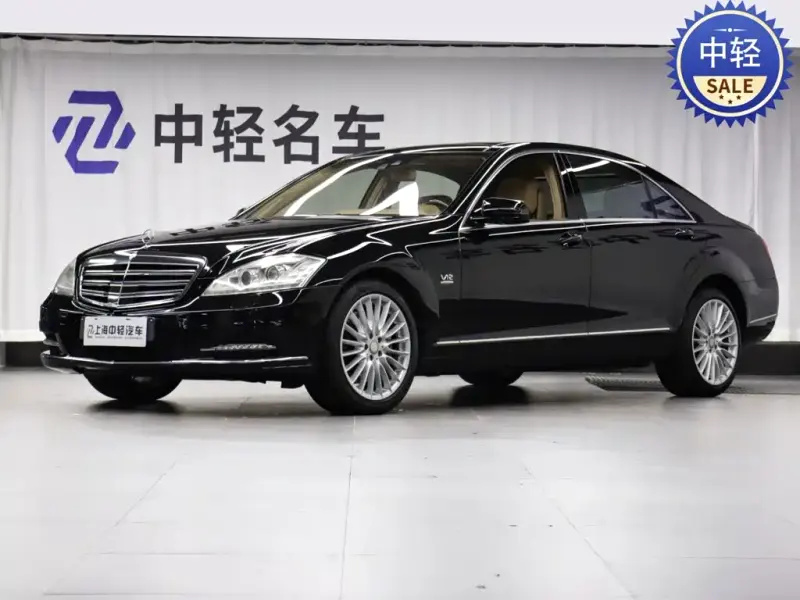 Mercedes-Benz S-Class, 2013