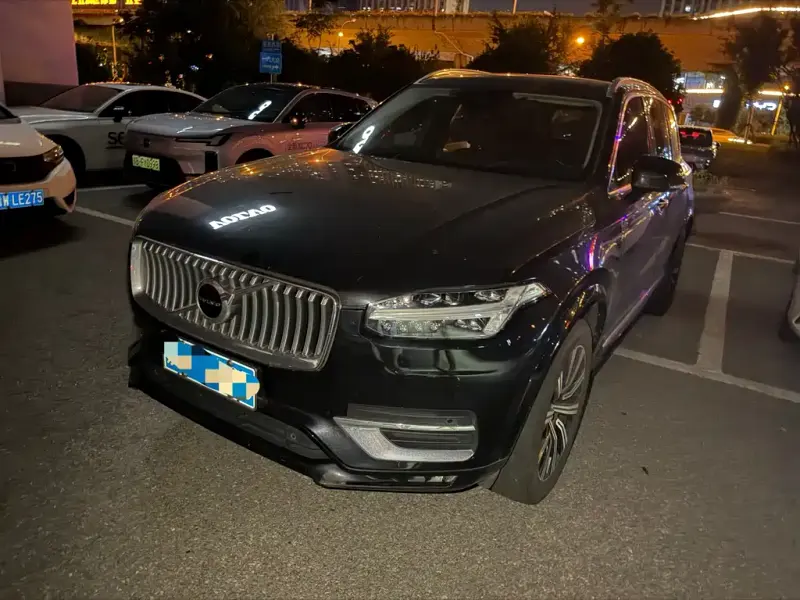 Volvo XC90, 2020