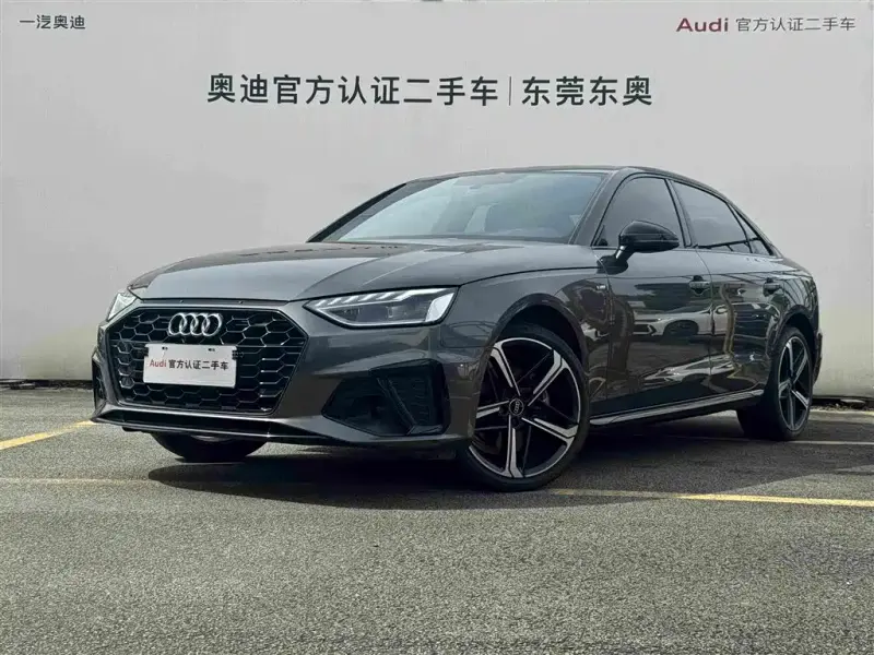 Audi A4L, 2024