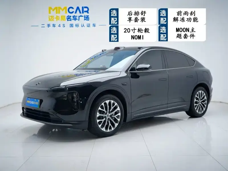 NIO EC6, 2024