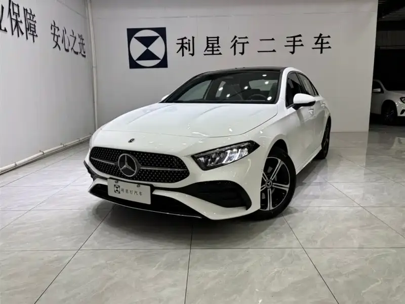 Mercedes-Benz A-Class, 2026