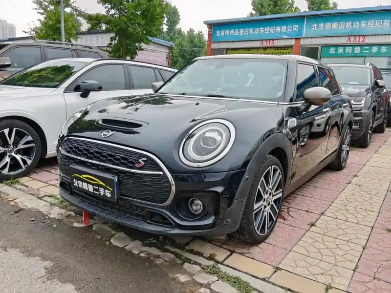 MINI Clubman, 2021