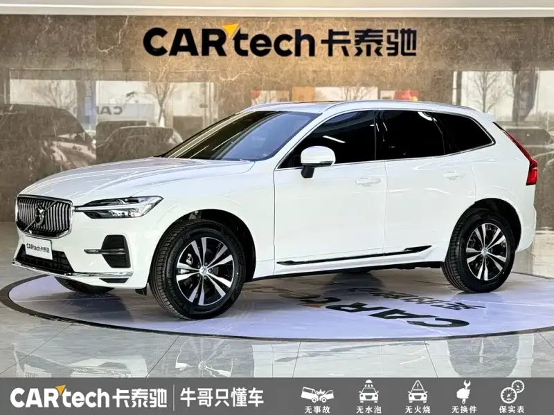 Volvo XC60, 2024
