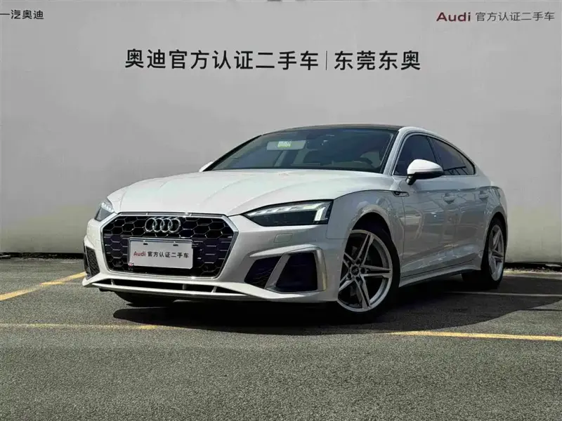 Audi A5 (Import), 2023