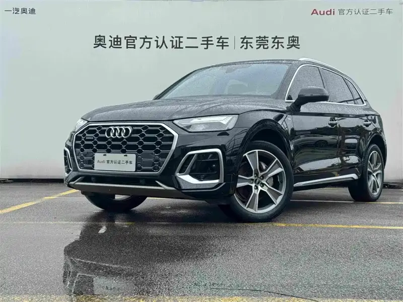 Audi Q5L, 2022