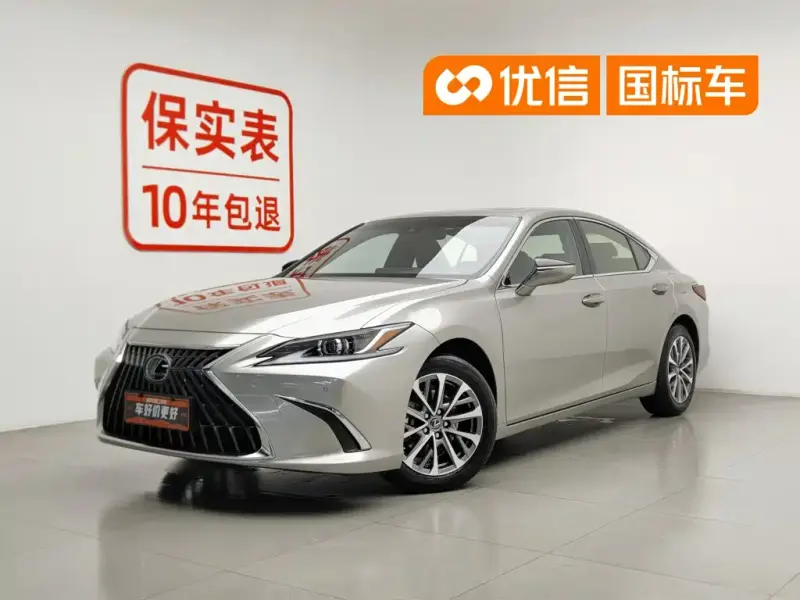 Lexus ES, 2024