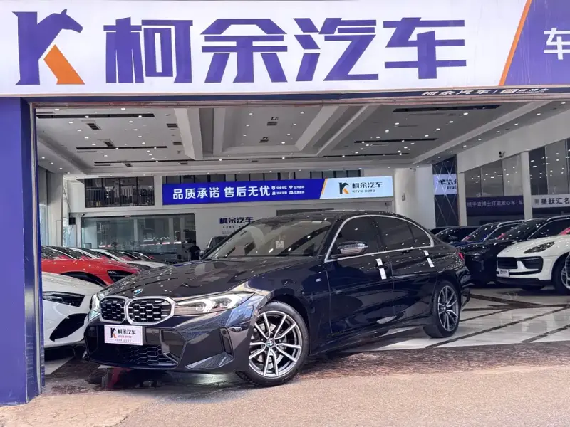 BMW 3 Series, 2023