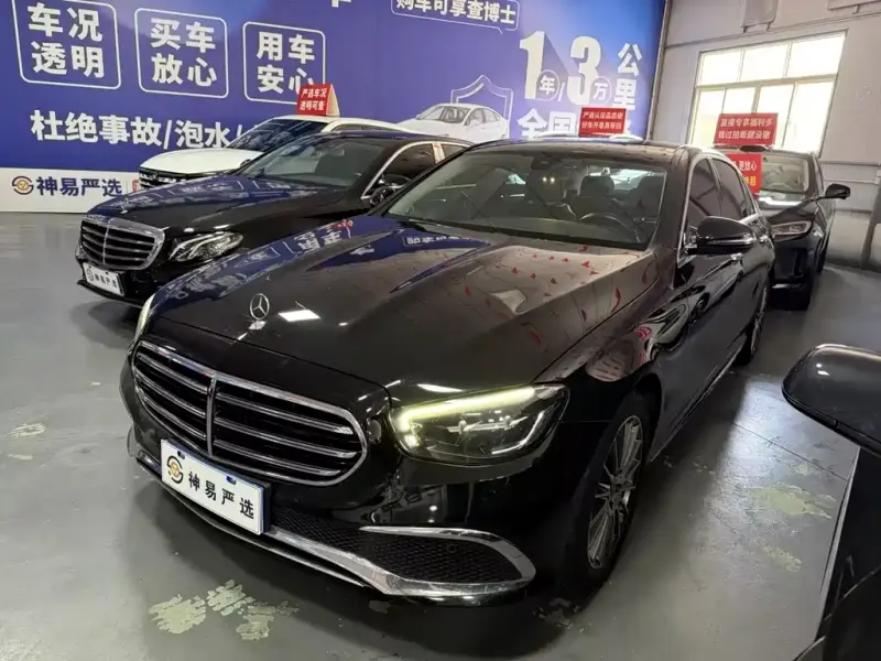 Mercedes-Benz E-Class, 2021