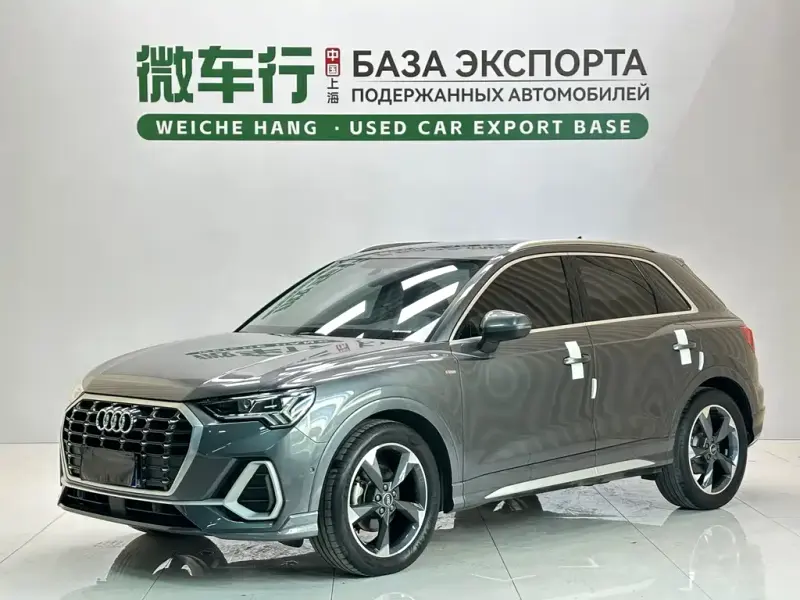 Audi Q3, 2022