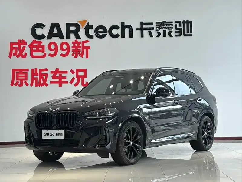 BMW X3, 2021