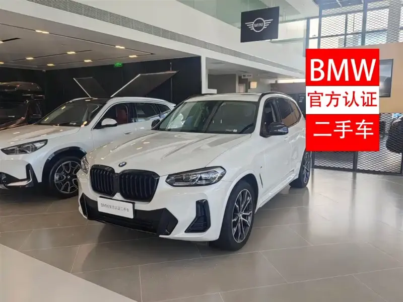 BMW X3, 2022