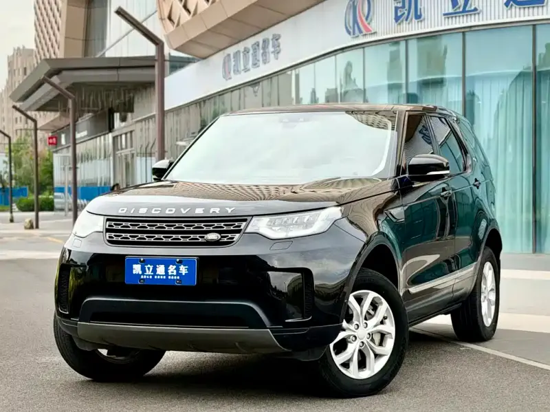Land Rover Discovery, 2020