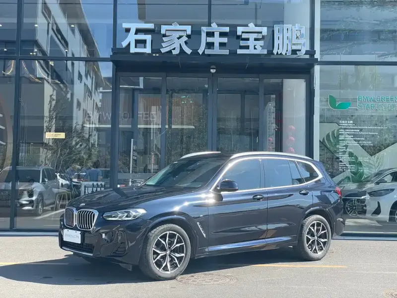 BMW X3, 2024