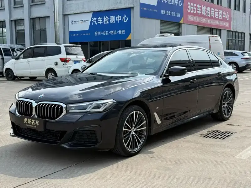BMW 5 Series, 2023