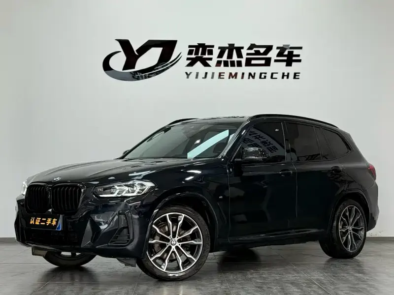 BMW X3, 2023