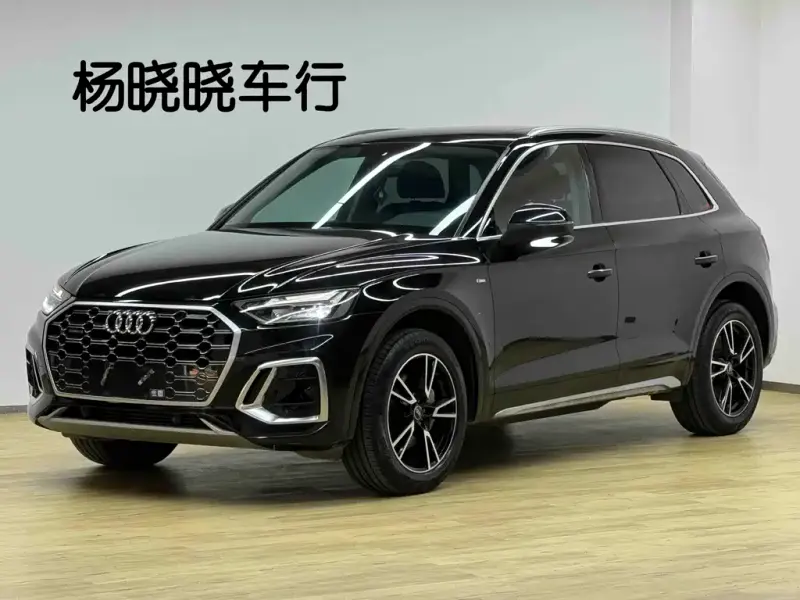 Audi Q5L, 2023