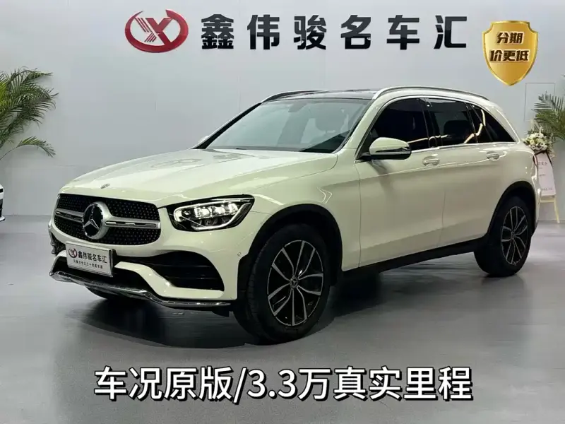 Mercedes-Benz GLC, 2022