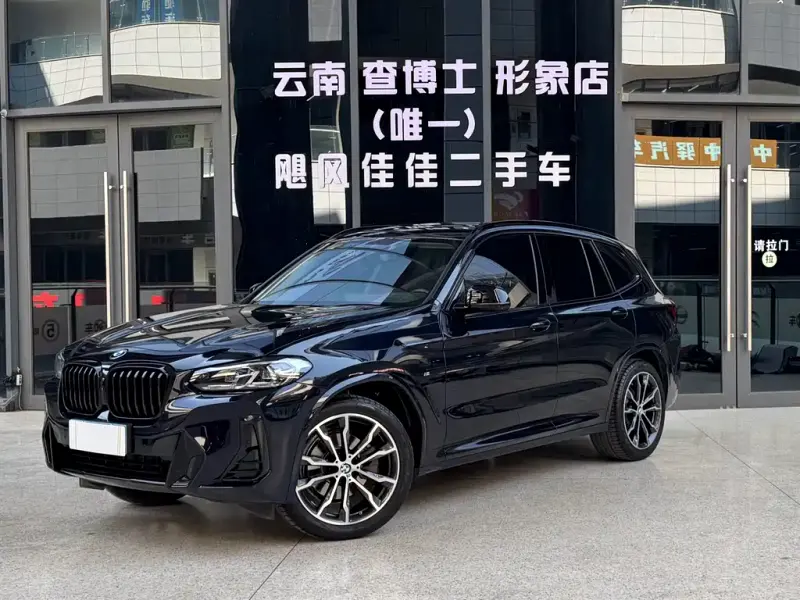 BMW X3, 2023
