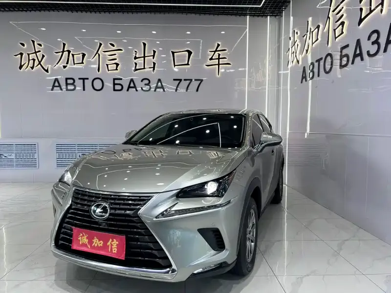 Lexus NX, 2021