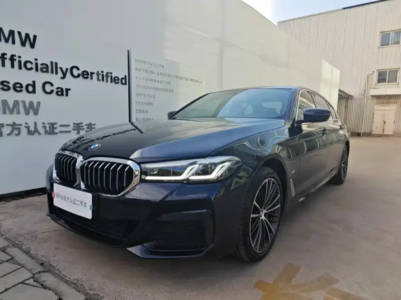 BMW 5 Series, 2023