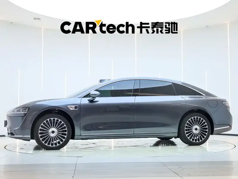Stelato Xiangji S9, 2026