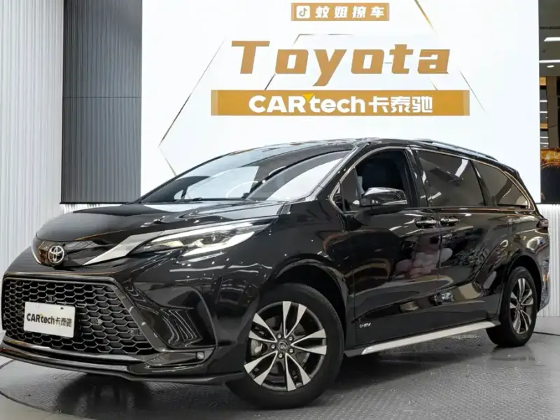 Toyota Granvia, 2024
