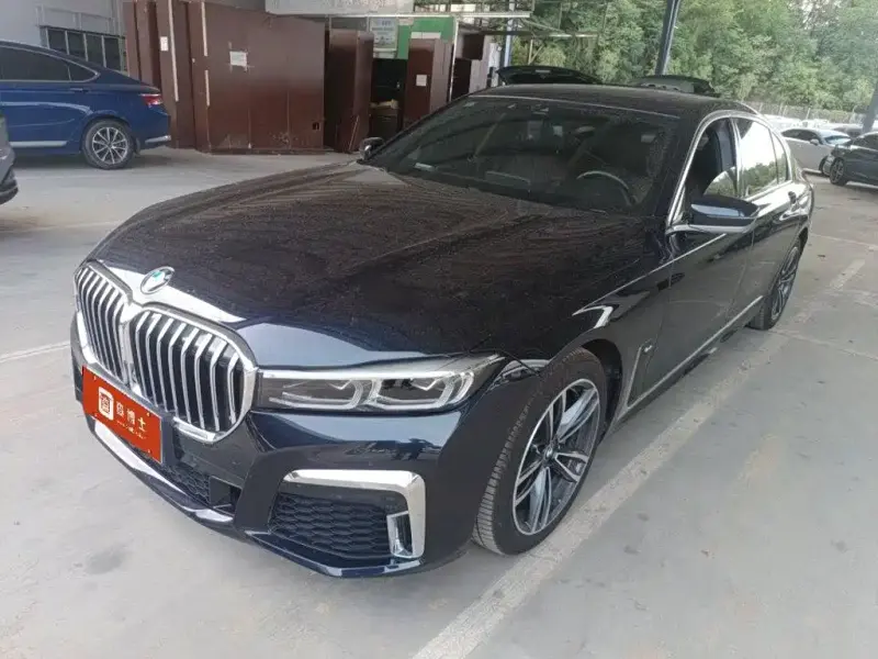 BMW 7 Series, 2020