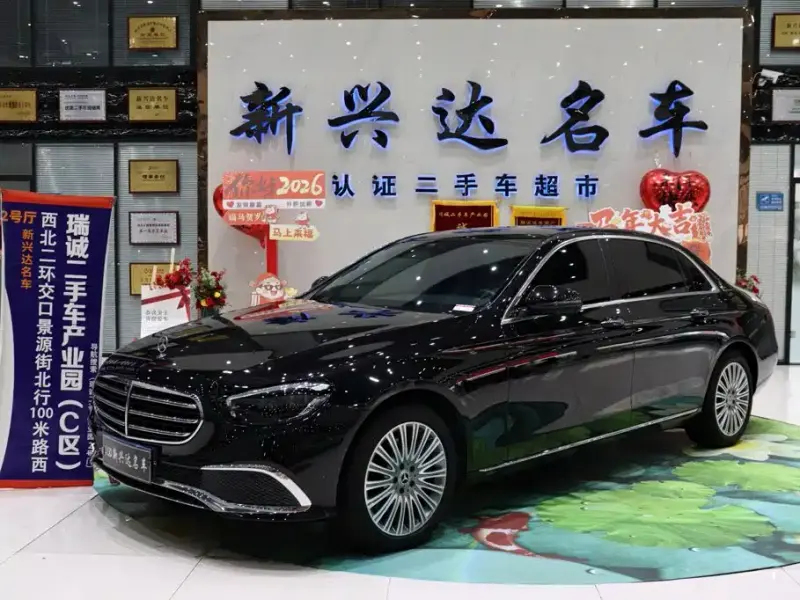 Mercedes-Benz E-Class, 2023