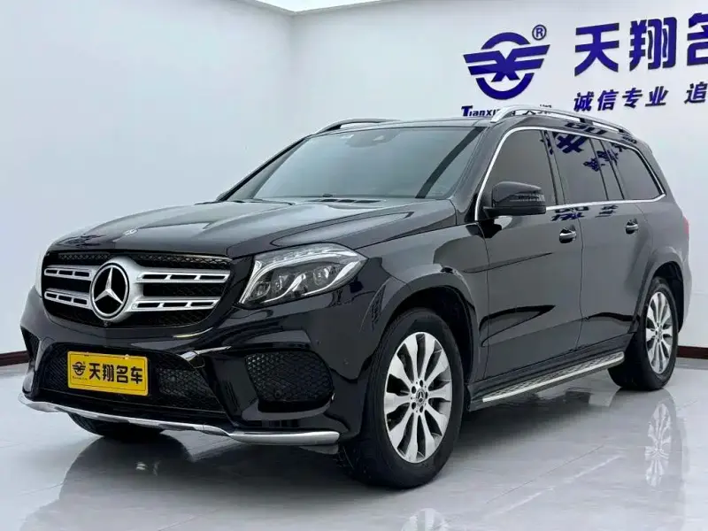 Mercedes-Benz GLS, 2018